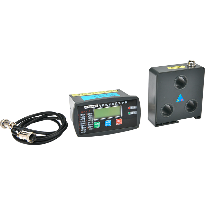 電機微機監(jiān)控保護器